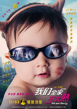 丁香六月激情婷婷