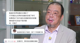 丁香六月激情婷婷